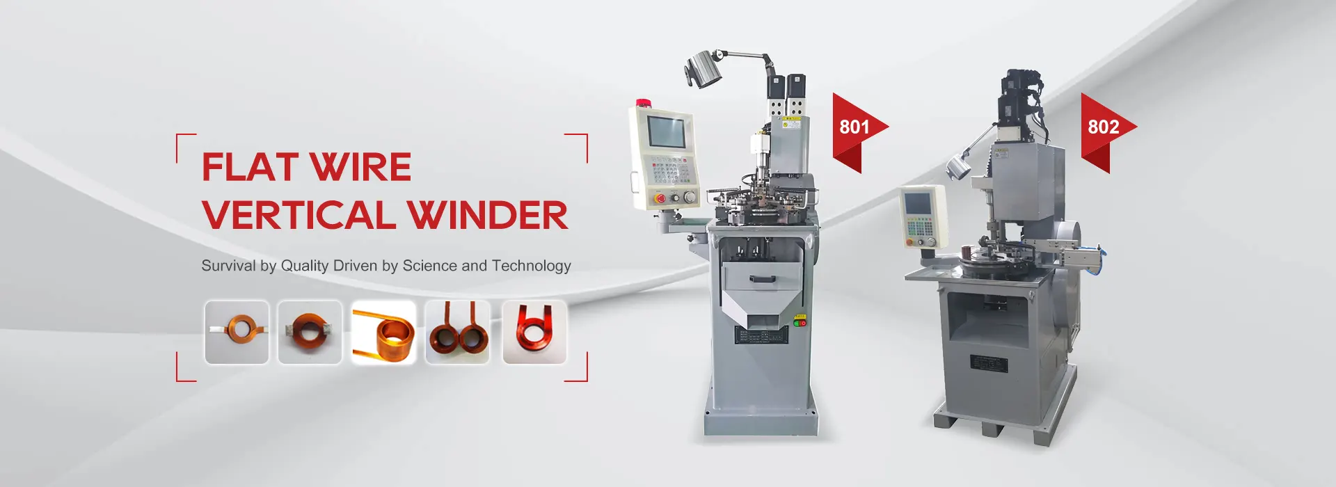 Wikkelmachinefabriek